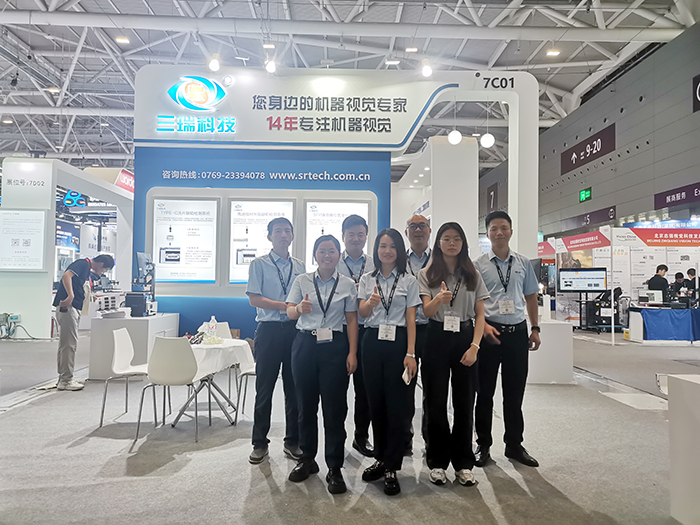 三瑞科技VisionChina2024（深圳）機(jī)器視覺展圓滿落幕